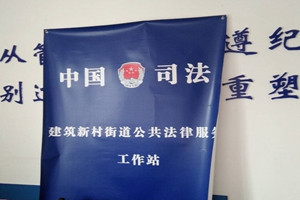 世俱杯中国有限公司官网