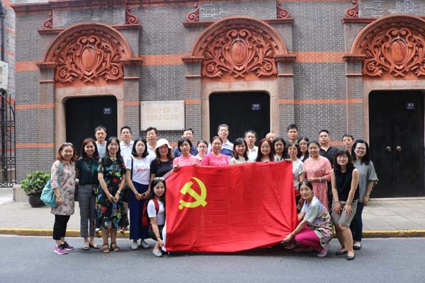 世俱杯中国有限公司官网