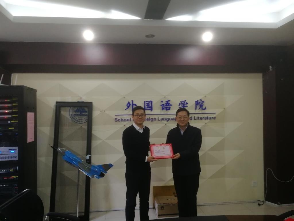 世俱杯中国有限公司官网