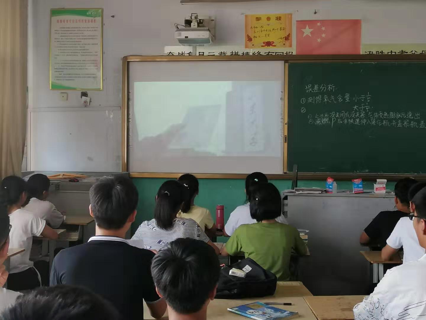 太阳成集团tyc234cc古天乐