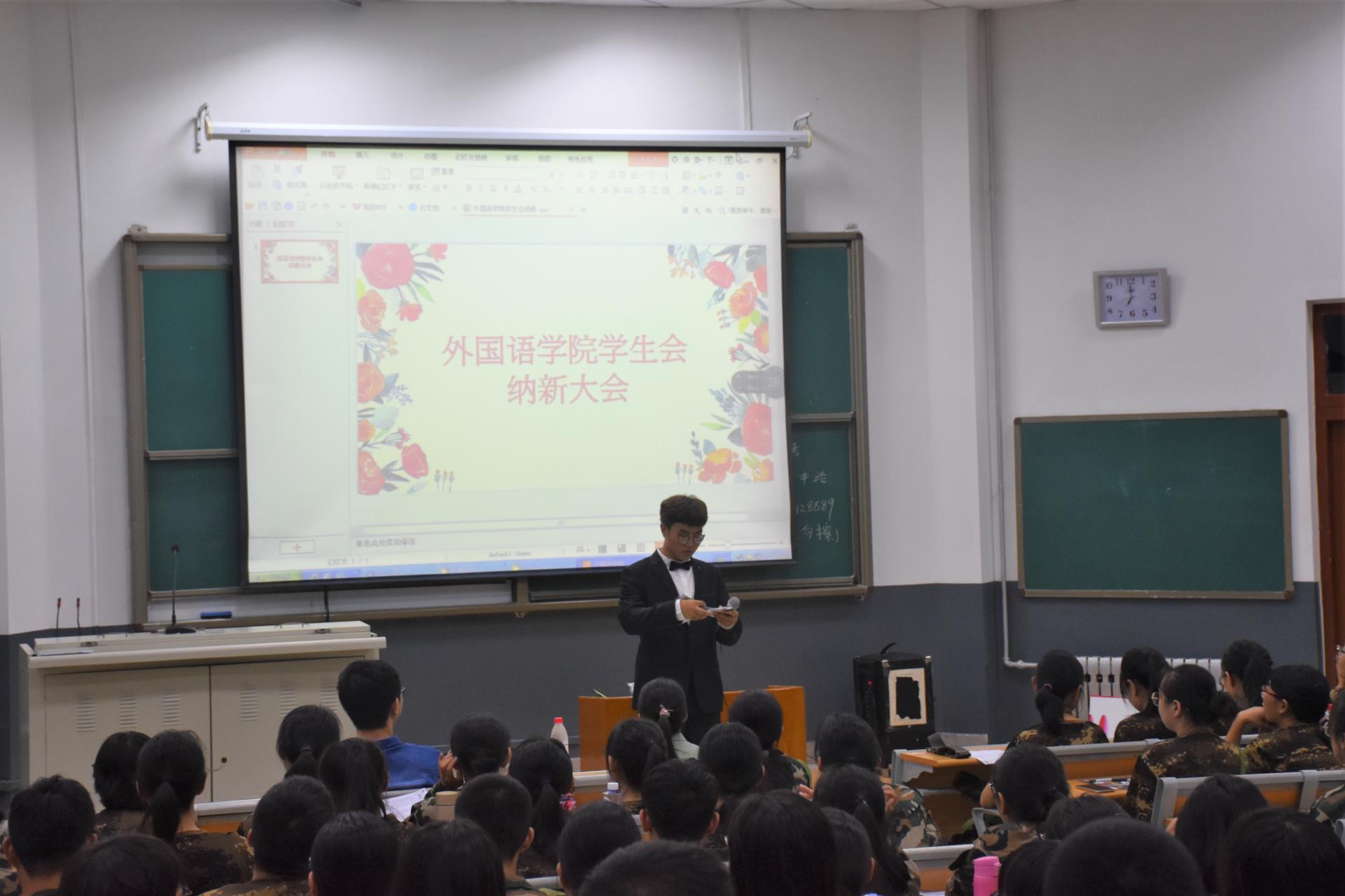世俱杯中国有限公司官网