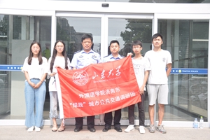 世俱杯中国有限公司官网