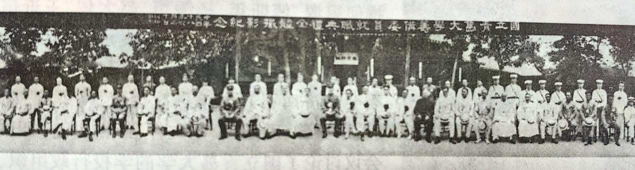 世俱杯中国有限公司官网