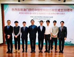 世俱杯中国有限公司官网