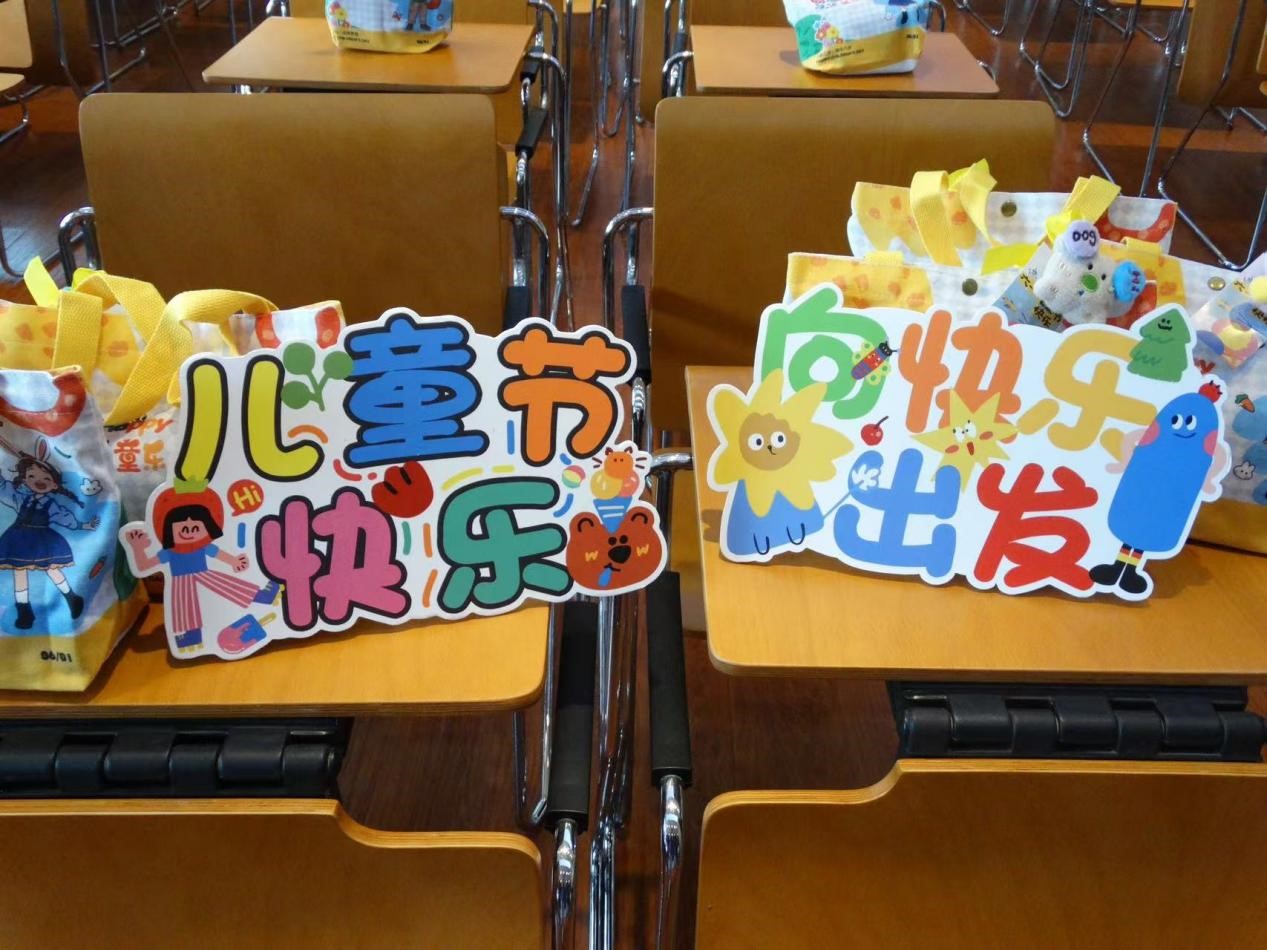 世俱杯中国有限公司官网