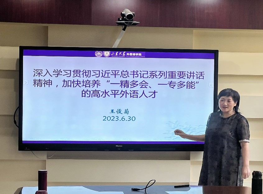 世俱杯中国有限公司官网