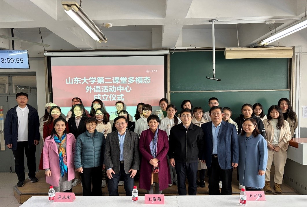 世俱杯中国有限公司官网