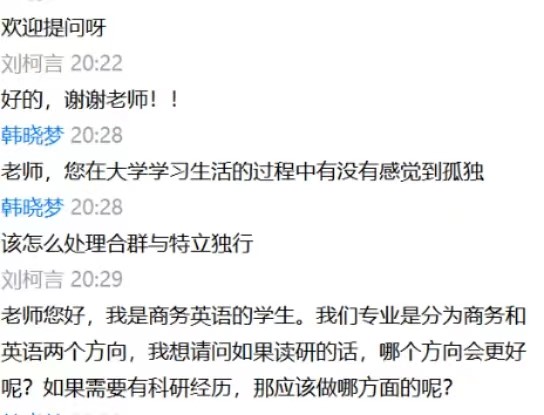 世俱杯中国有限公司官网