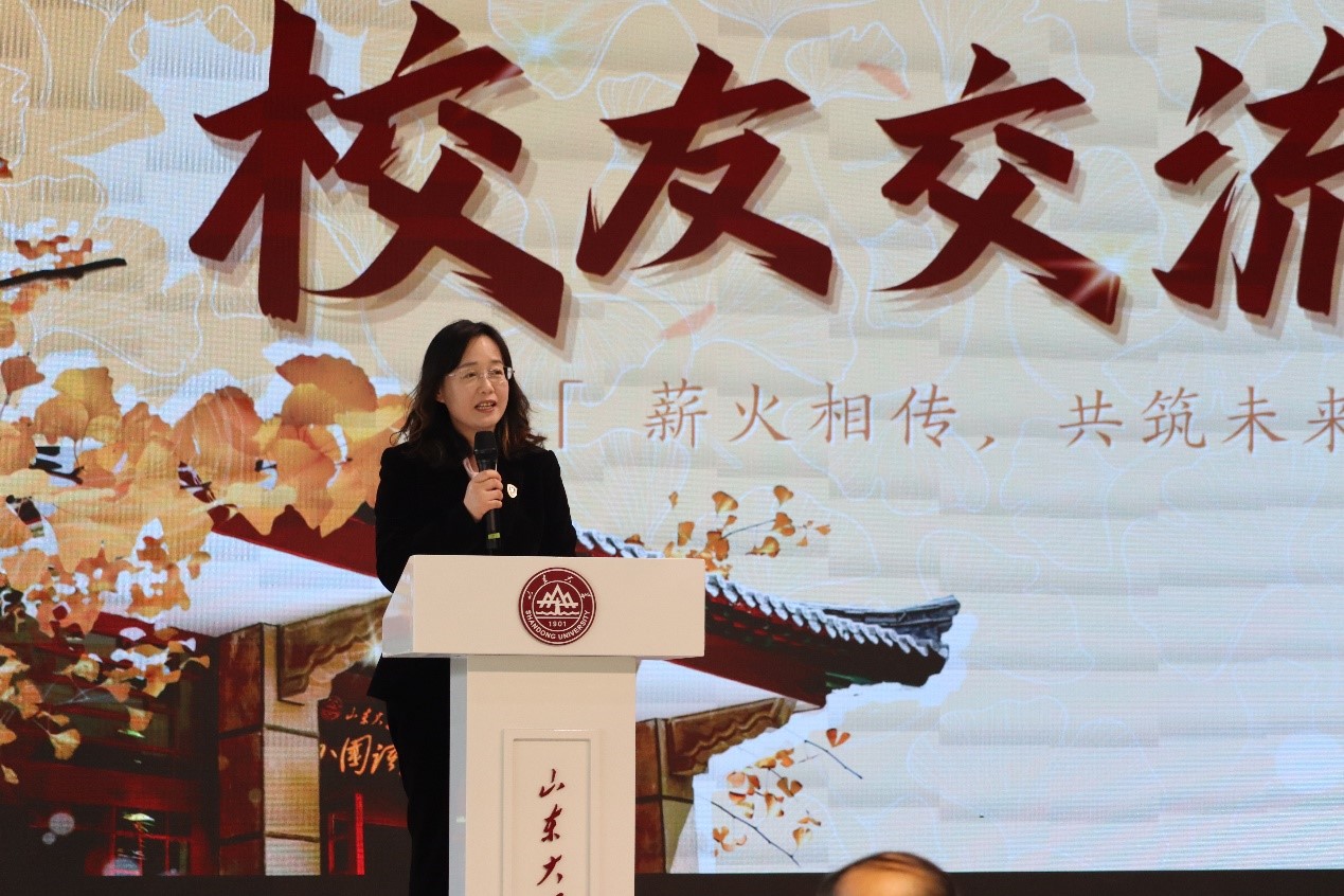 世俱杯中国有限公司官网