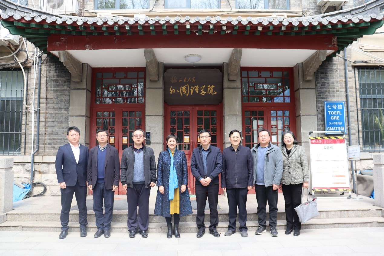 世俱杯中国有限公司官网