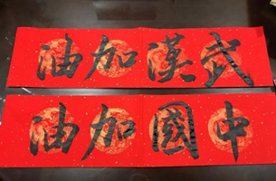 太阳成集团tyc234cc古天乐