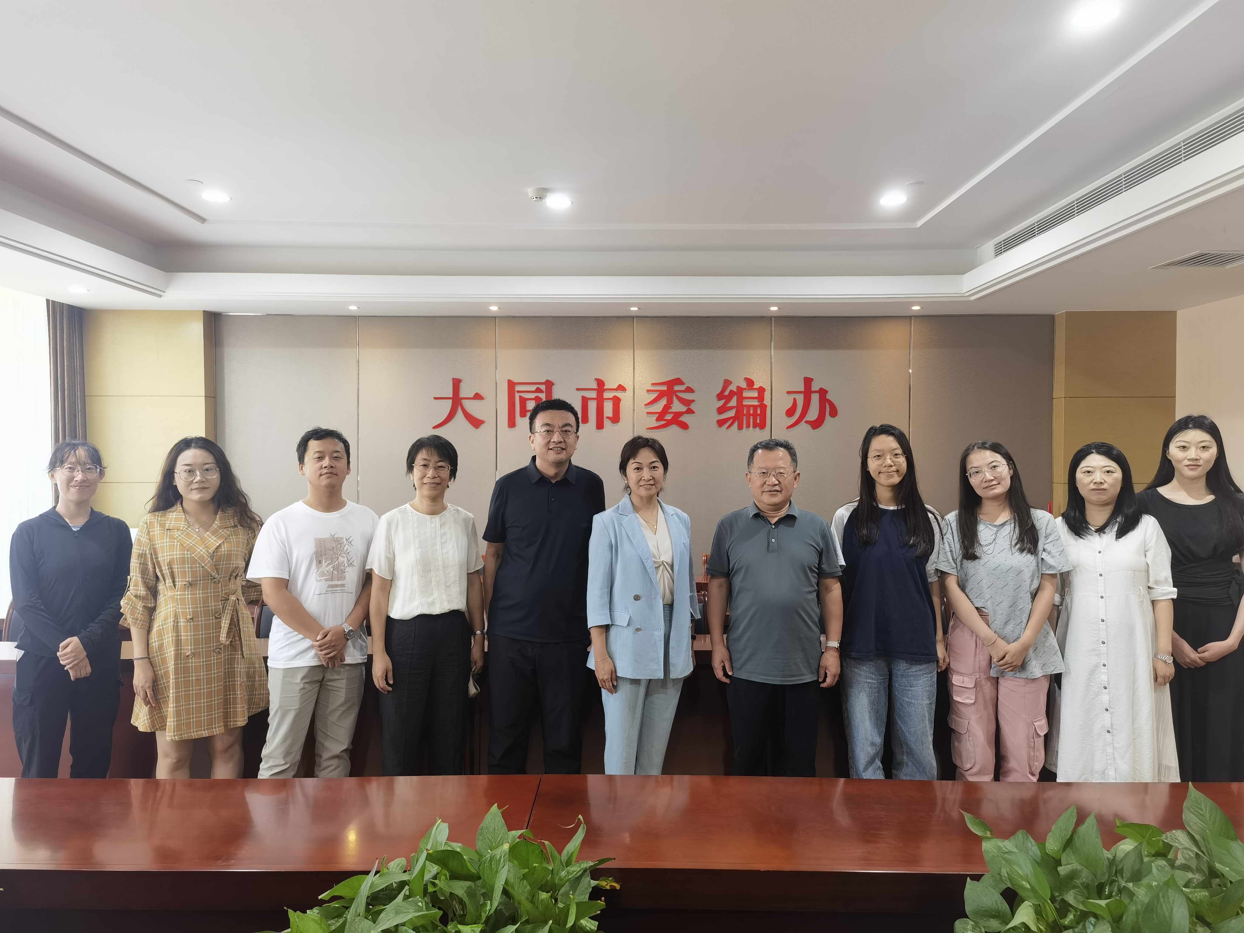 世俱杯中国有限公司官网