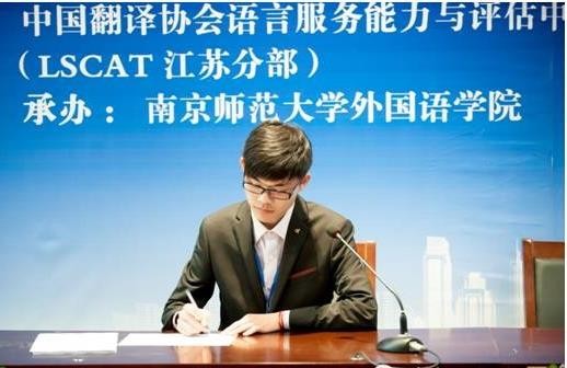 世俱杯中国有限公司官网