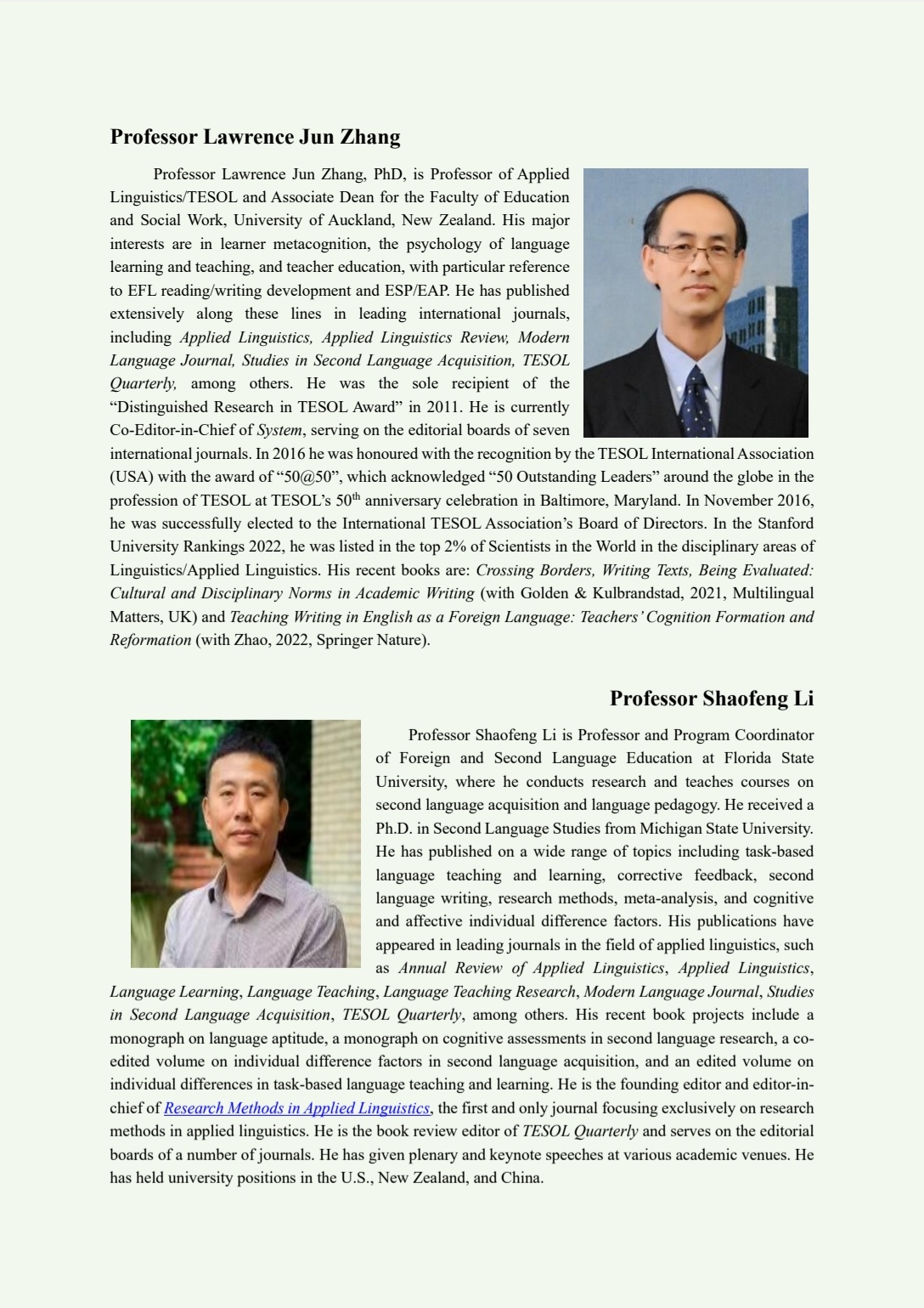 世俱杯中国有限公司官网