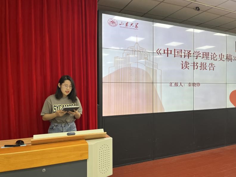 世俱杯中国有限公司官网