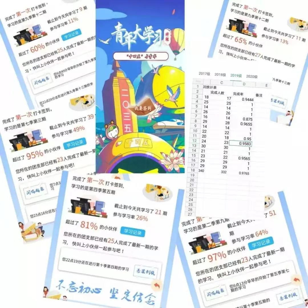 世俱杯中国有限公司官网