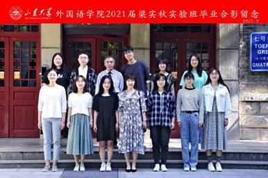 世俱杯中国有限公司官网