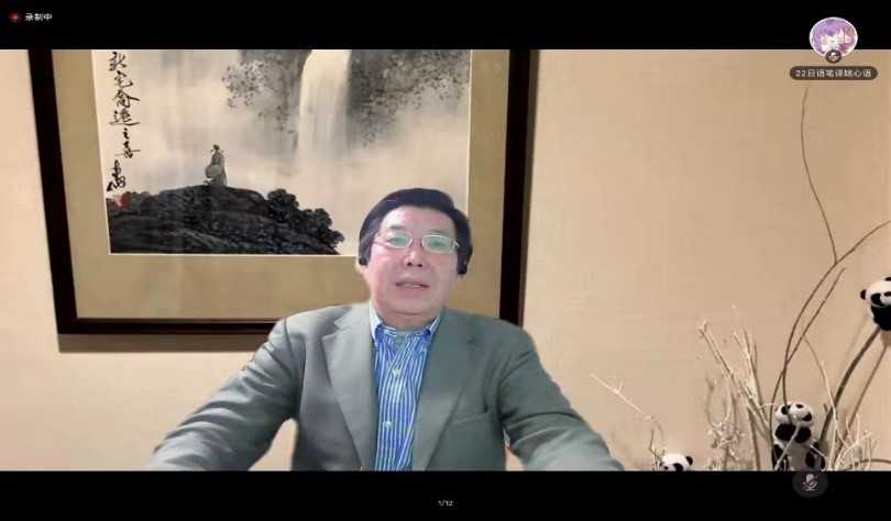 世俱杯中国有限公司官网