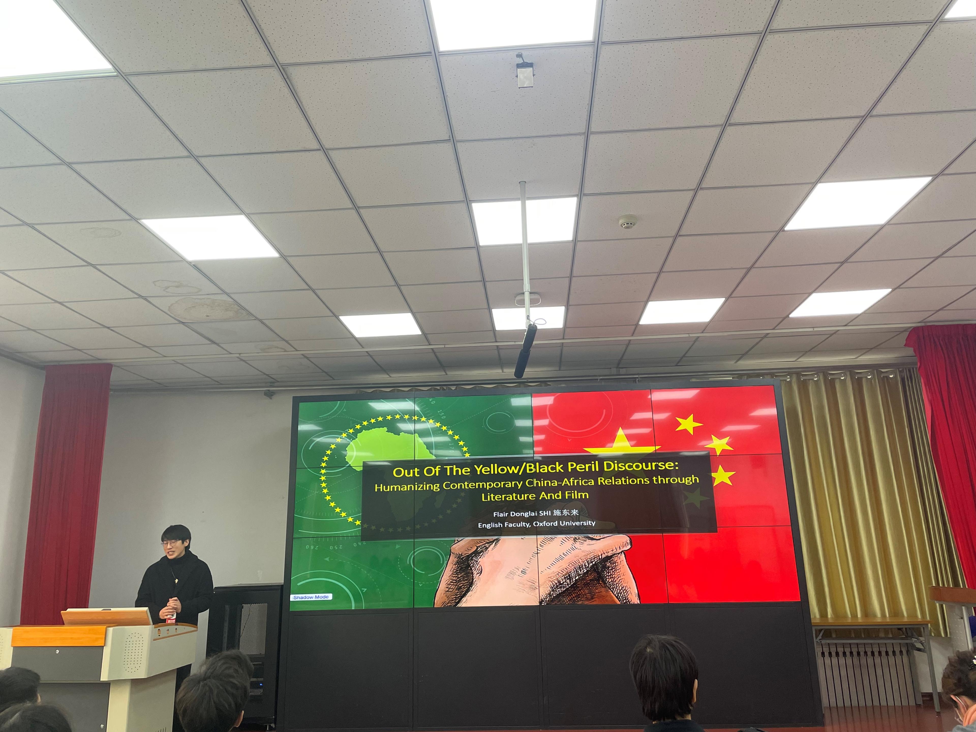 世俱杯中国有限公司官网