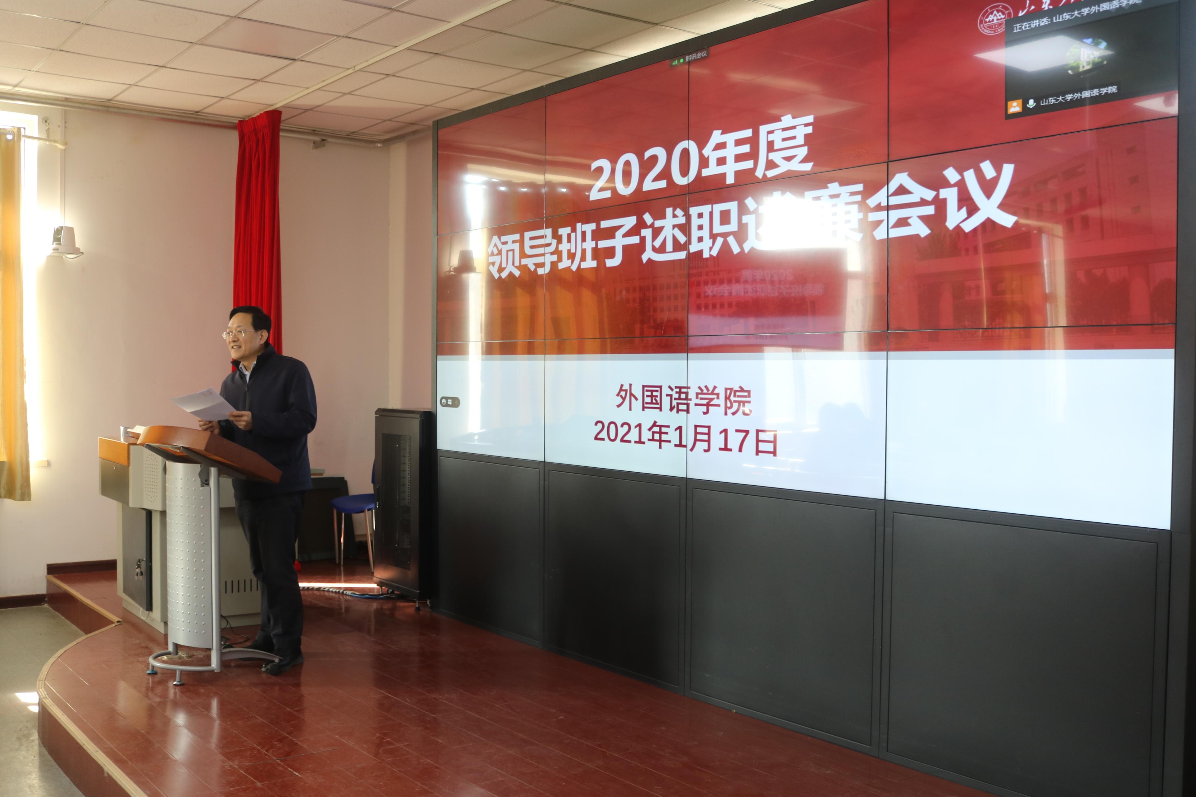 世俱杯中国有限公司官网