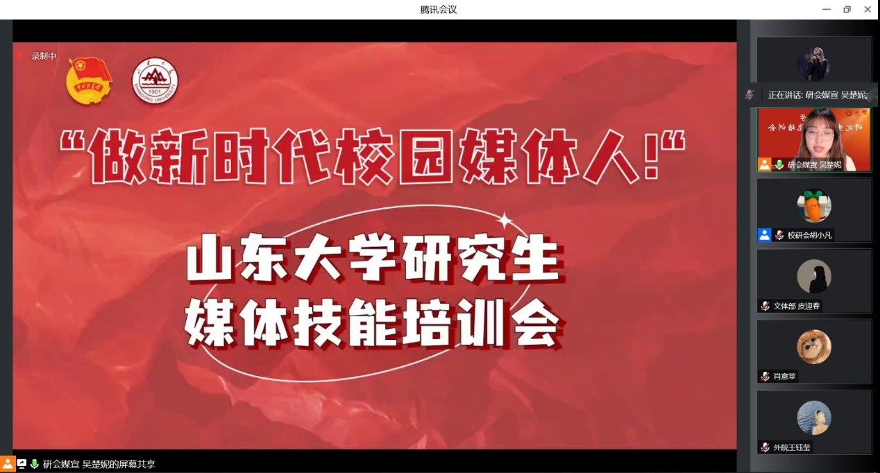 世俱杯中国有限公司官网