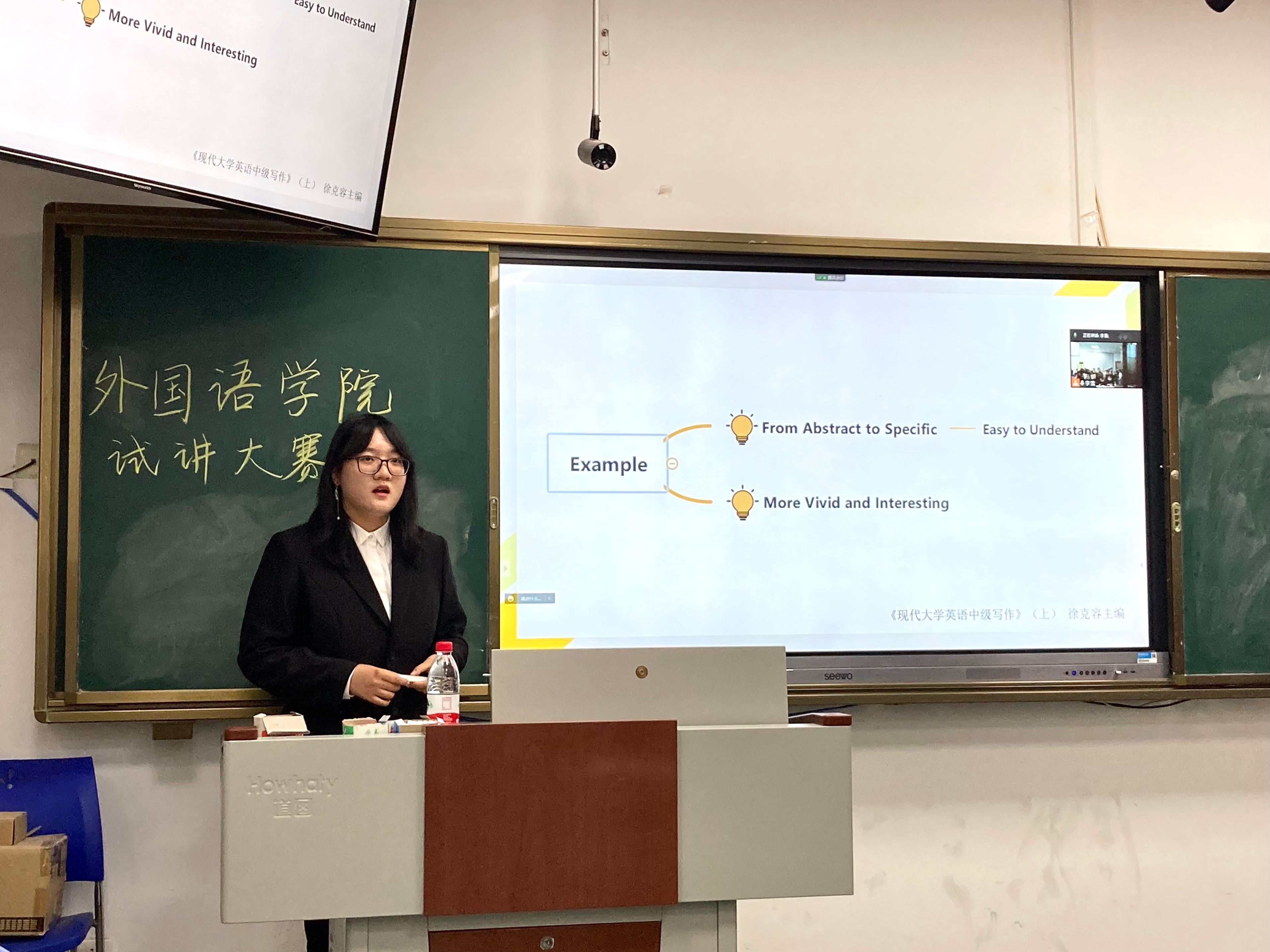 太阳成集团tyc234cc古天乐