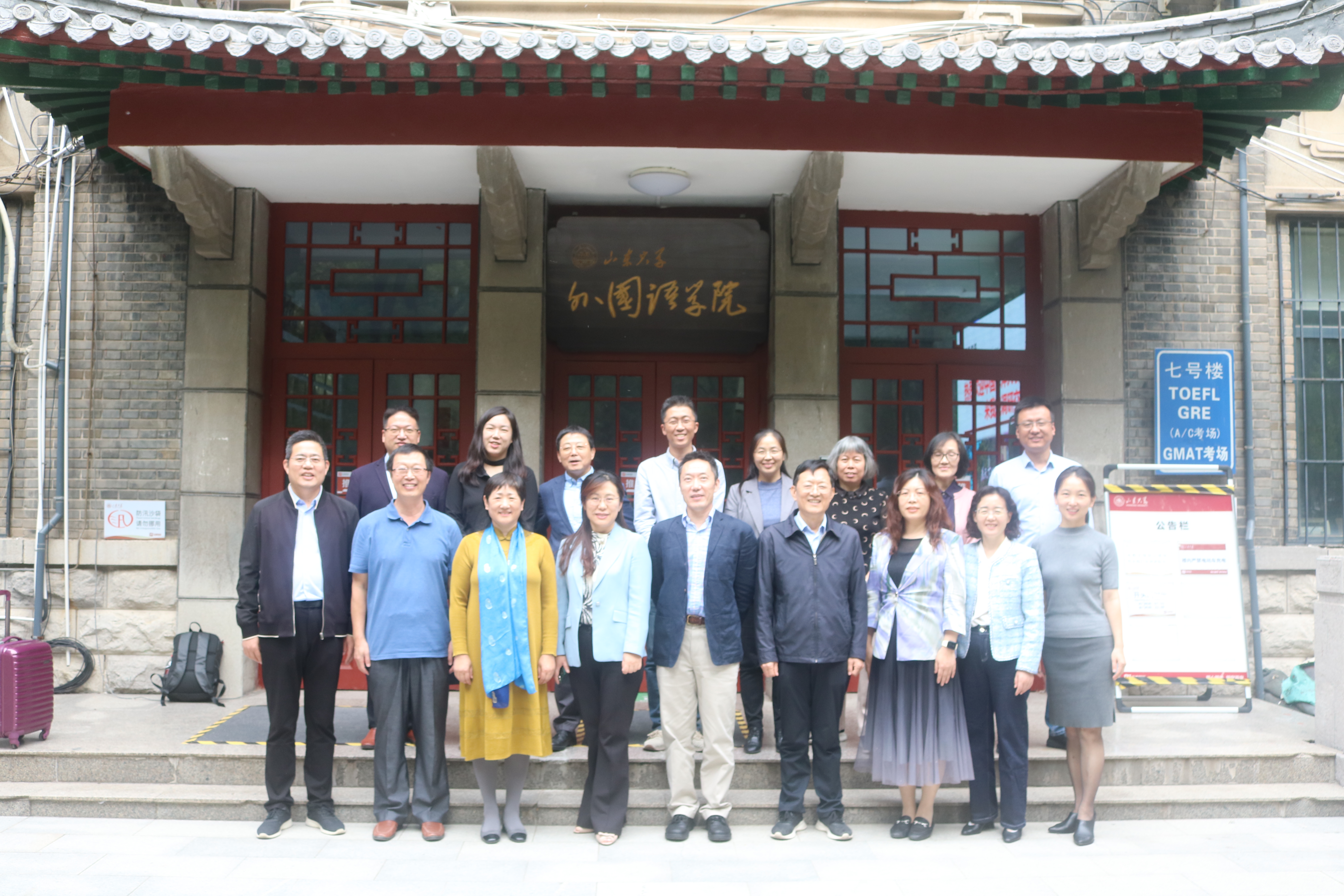 世俱杯中国有限公司官网