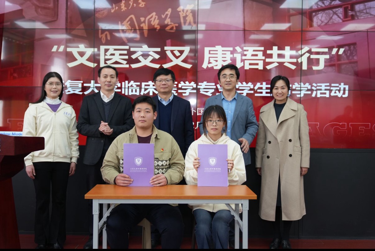世俱杯中国有限公司官网