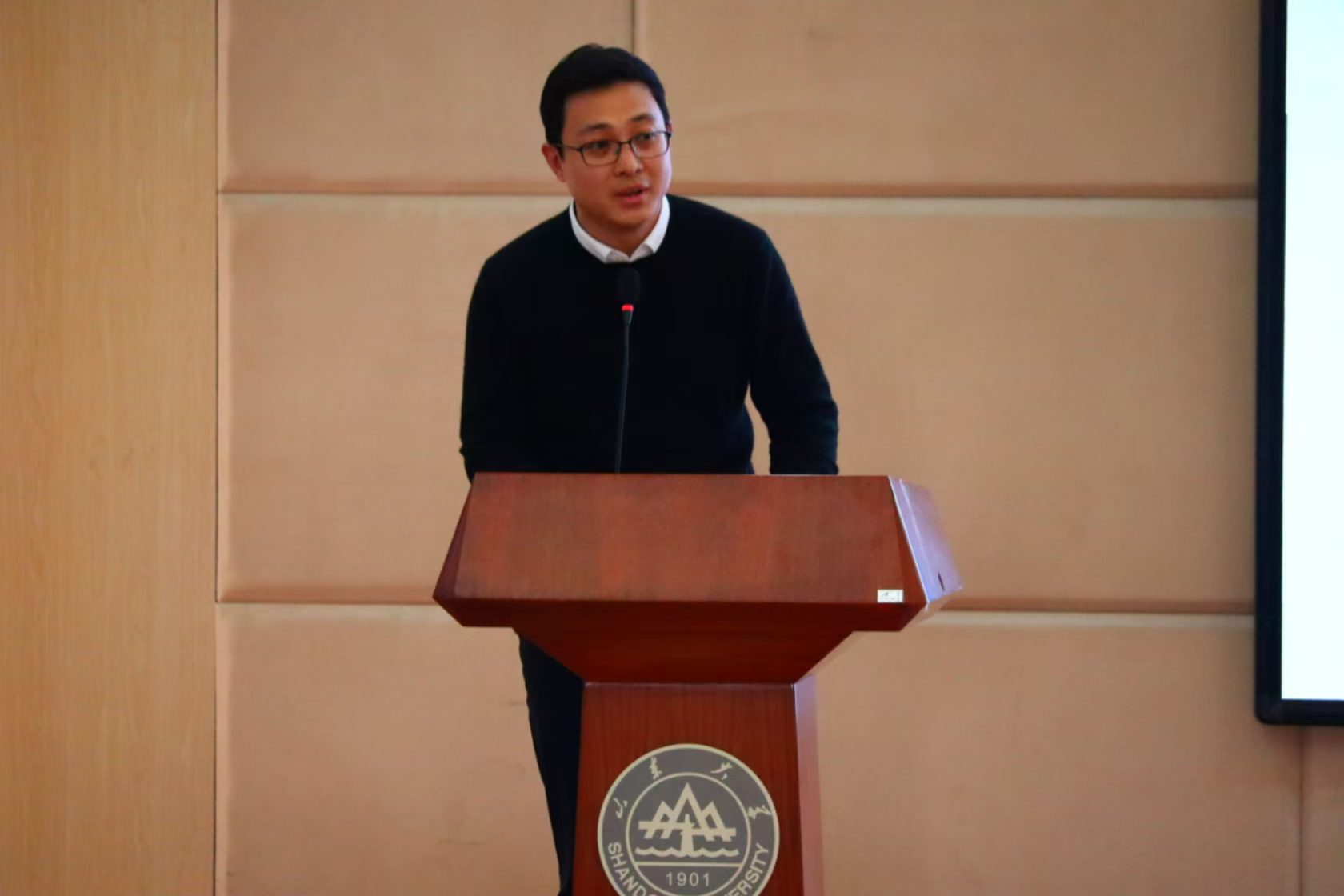 世俱杯中国有限公司官网