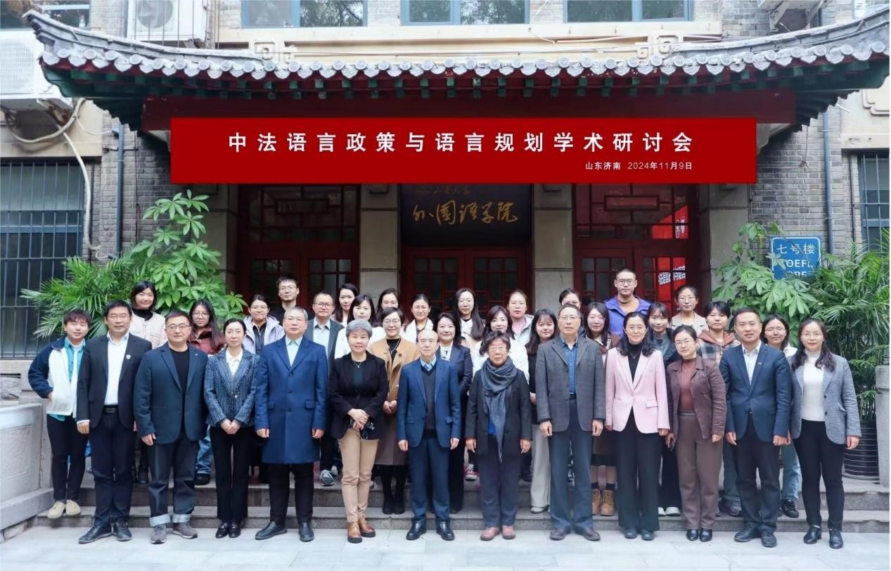 世俱杯中国有限公司官网