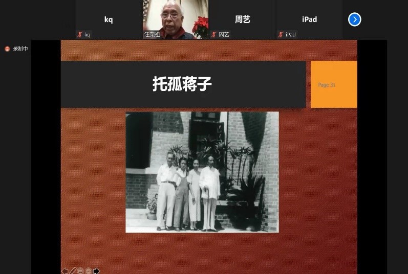 世俱杯中国有限公司官网