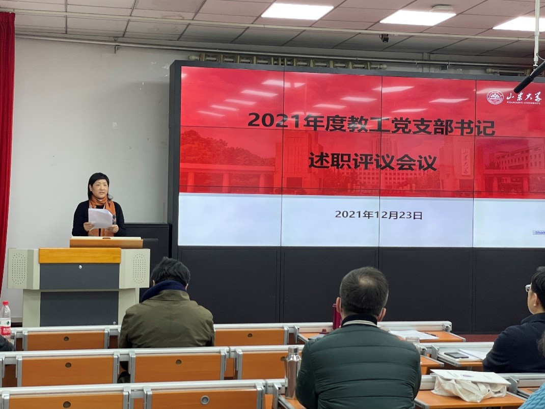 世俱杯中国有限公司官网