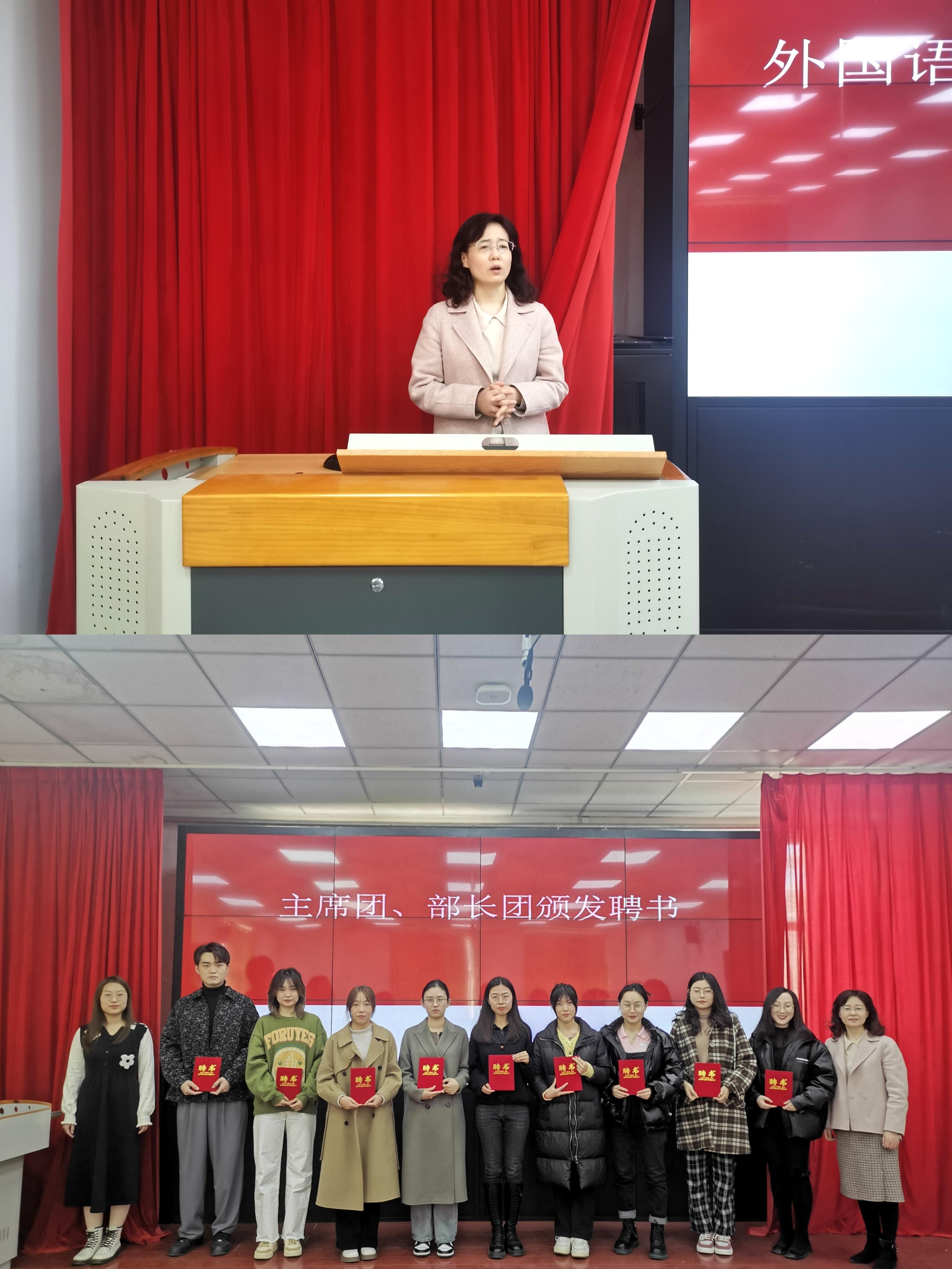 世俱杯中国有限公司官网