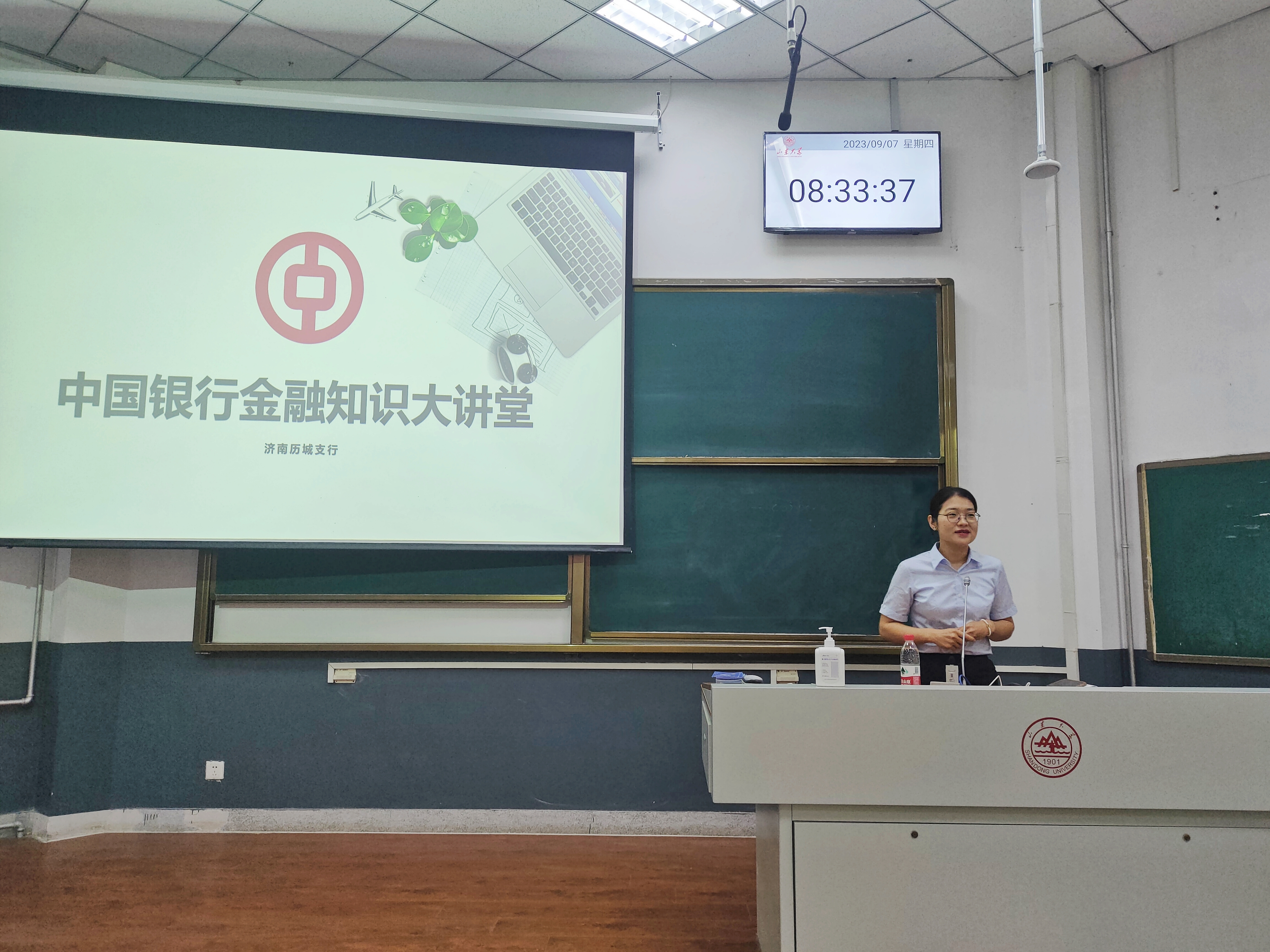 世俱杯中国有限公司官网