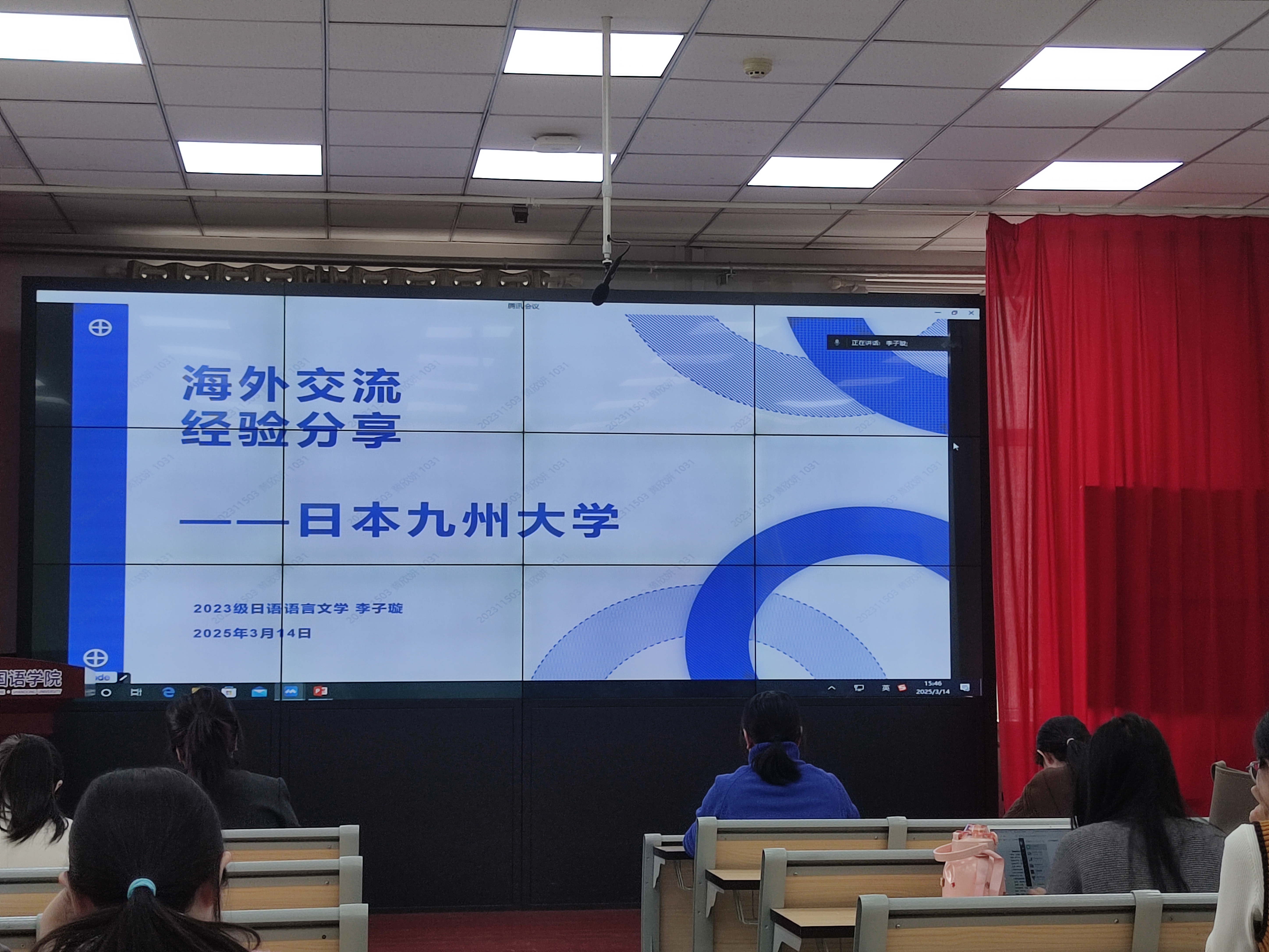 世俱杯中国有限公司官网