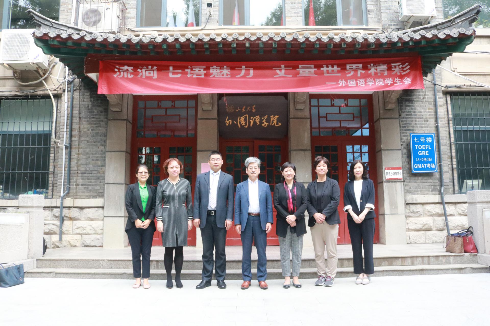 世俱杯中国有限公司官网