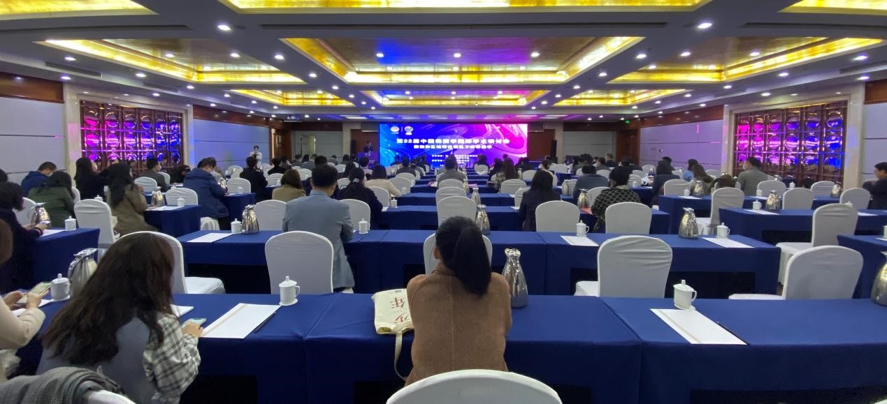 世俱杯中国有限公司官网