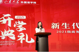 世俱杯中国有限公司官网