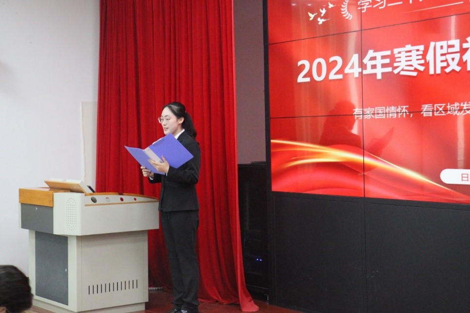 世俱杯中国有限公司官网