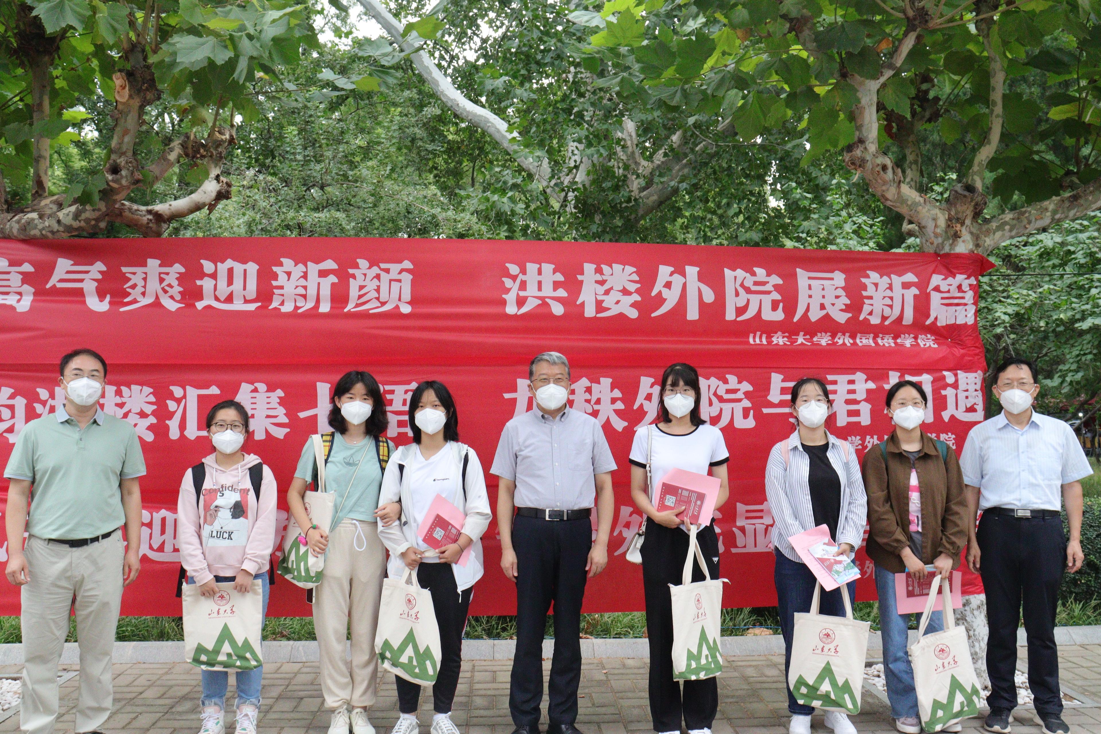 世俱杯中国有限公司官网