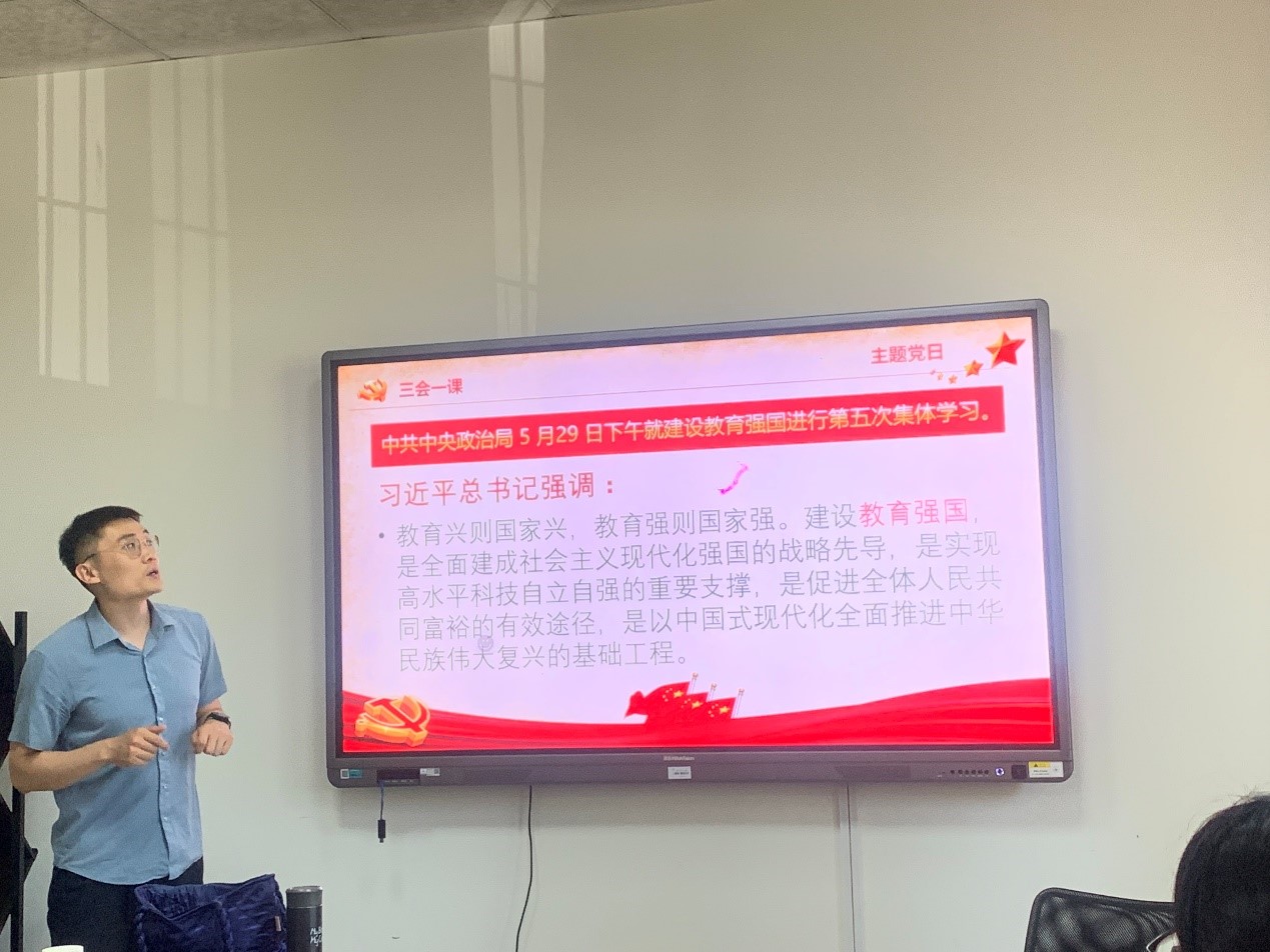 世俱杯中国有限公司官网