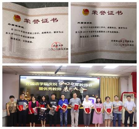 世俱杯中国有限公司官网
