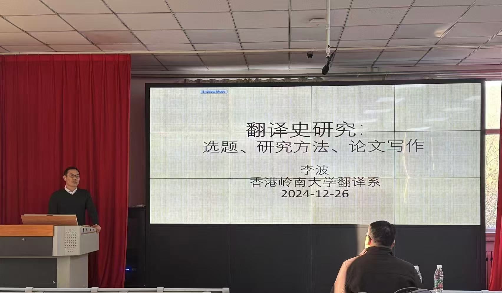 世俱杯中国有限公司官网