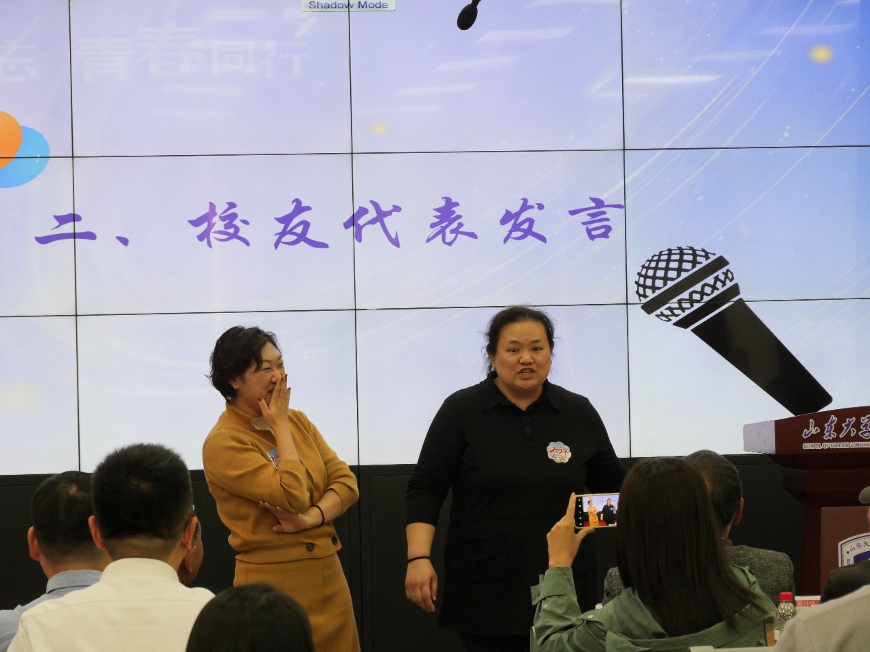 世俱杯中国有限公司官网