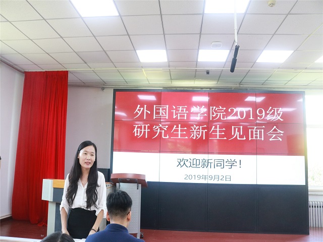 世俱杯中国有限公司官网