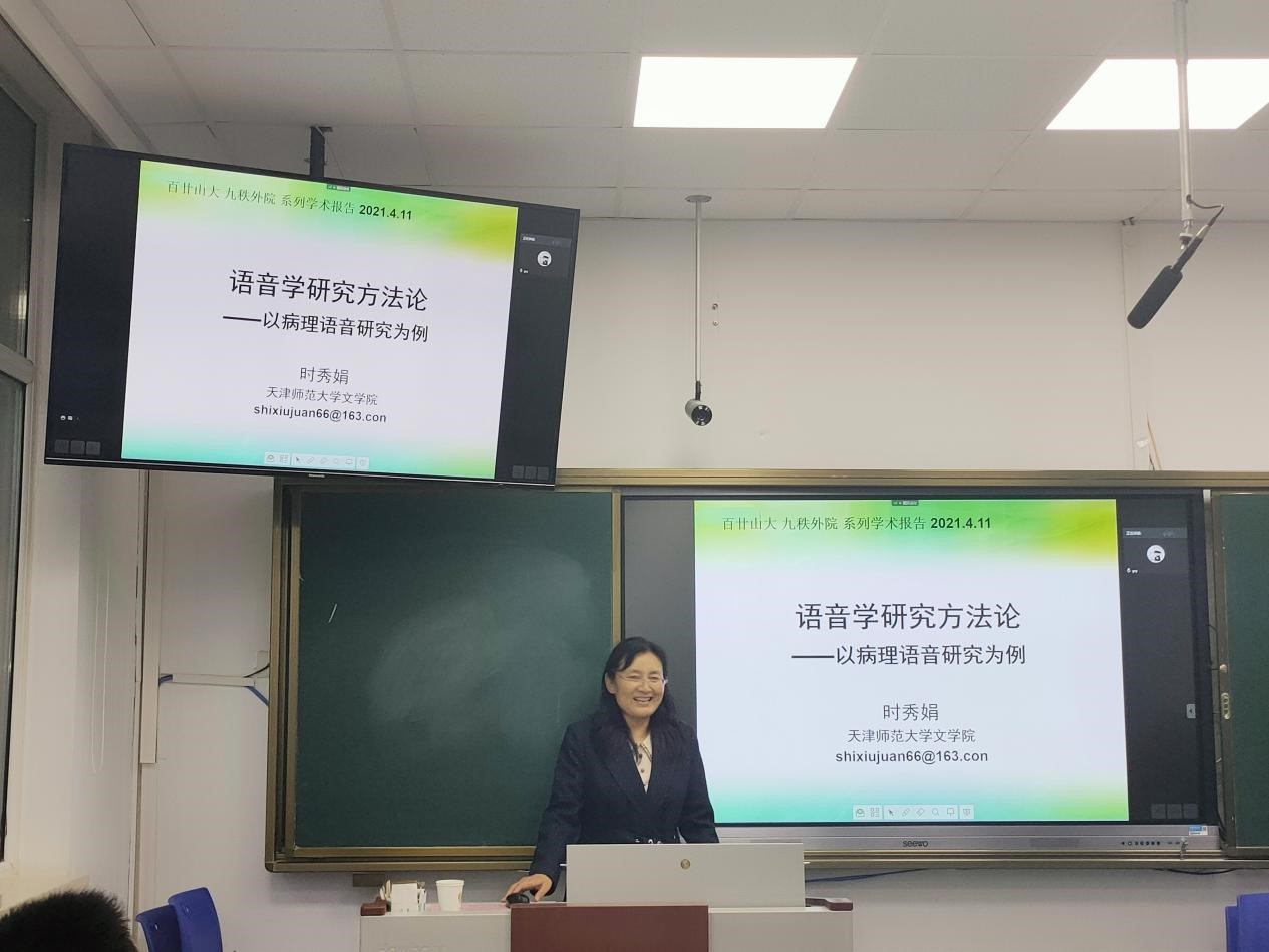 世俱杯中国有限公司官网