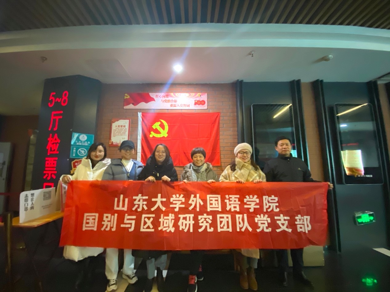 世俱杯中国有限公司官网