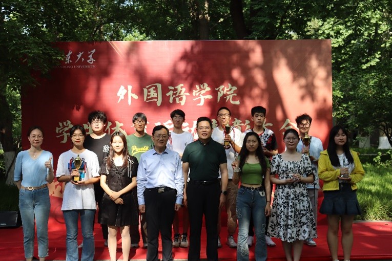 世俱杯中国有限公司官网