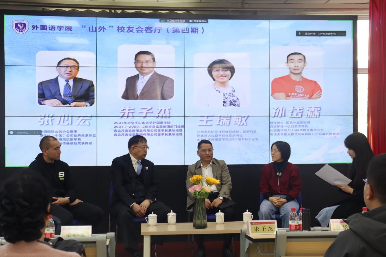 世俱杯中国有限公司官网