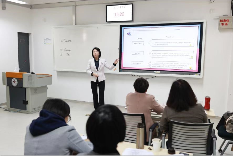 世俱杯中国有限公司官网